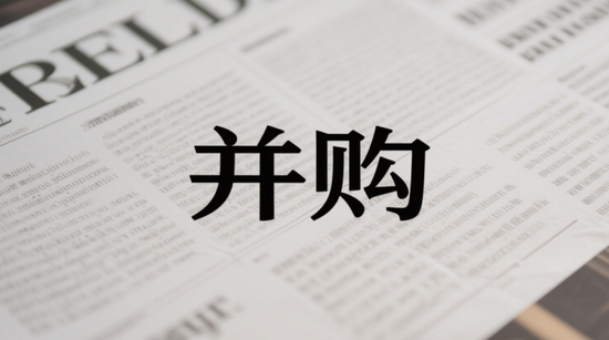 正规配资官网官网 业绩不振，并购前夕，北方长龙被多家外资机构买入！
